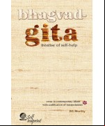 Bhagvad-Gita -  treatise of Self-help