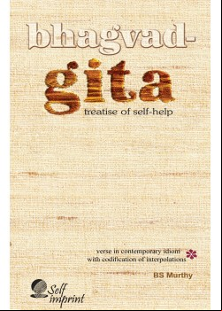 Bhagvad-Gita -  treatise of Self-help