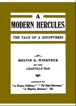 A Modern Hercules