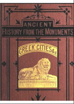 Ancient history from the monuments -  Greek cities & islands of Asia Minor
