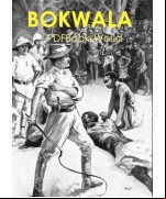 Bokwala