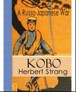 Kobo